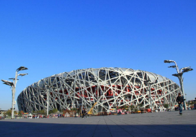 北京鸟巢工程